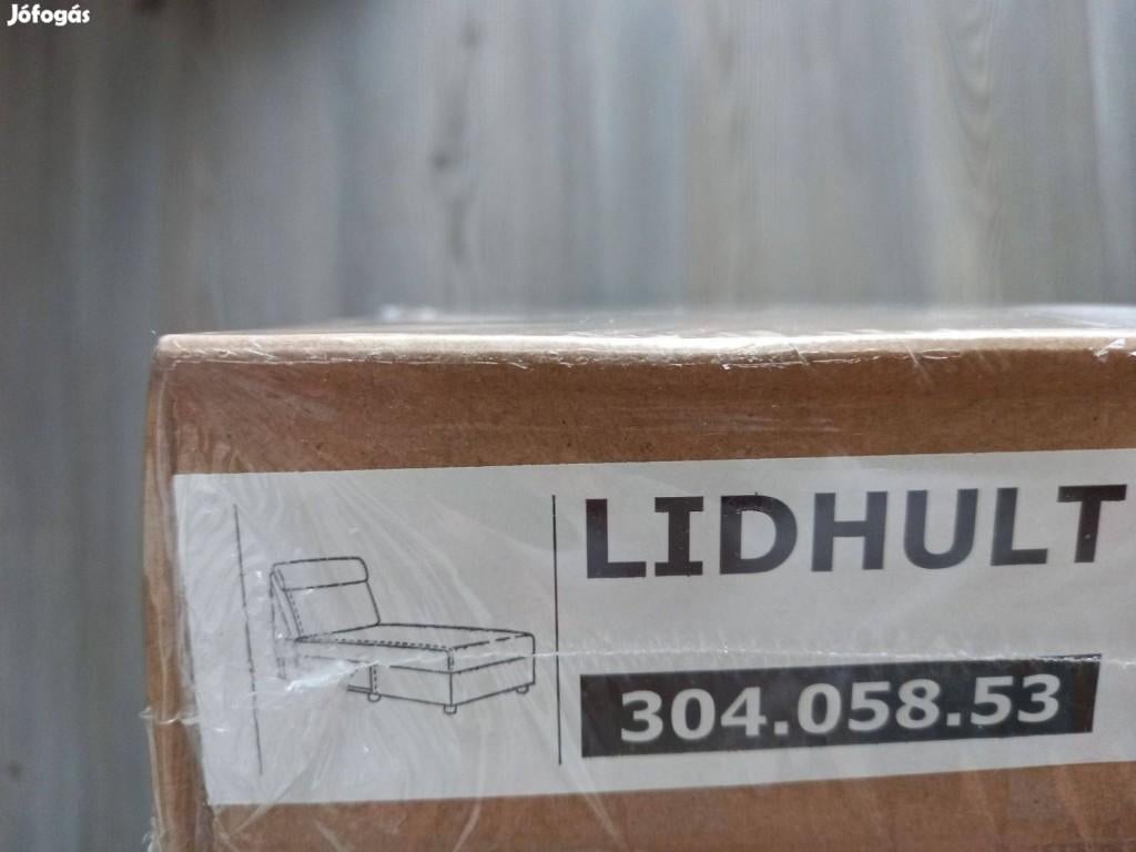 Nieuwe LIDHULT hoes, originele gesloten verpakking ikea, Ophalen of Verzenden, Nieuw, Stof