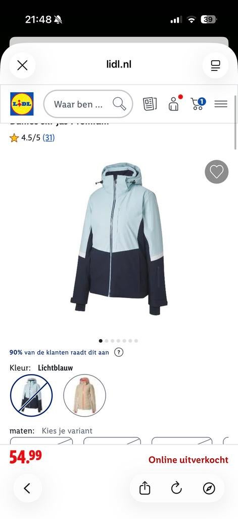 Dames ski jas Crivit maat M, Ophalen of Verzenden, Zo goed als nieuw, Maat 38/40 (M), Jack