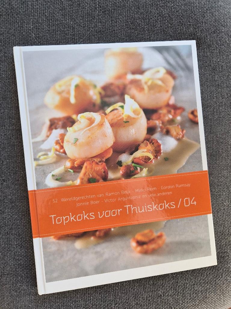Nieuw kookboek Topkoks voor thuiskoks/04, Overige typen, Nieuw, Kolektiv, Ophalen of Verzenden