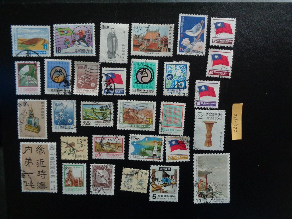 china / taiwan - diverse (zd-322), Ophalen of Verzenden, Gestempeld, Oost-Azië