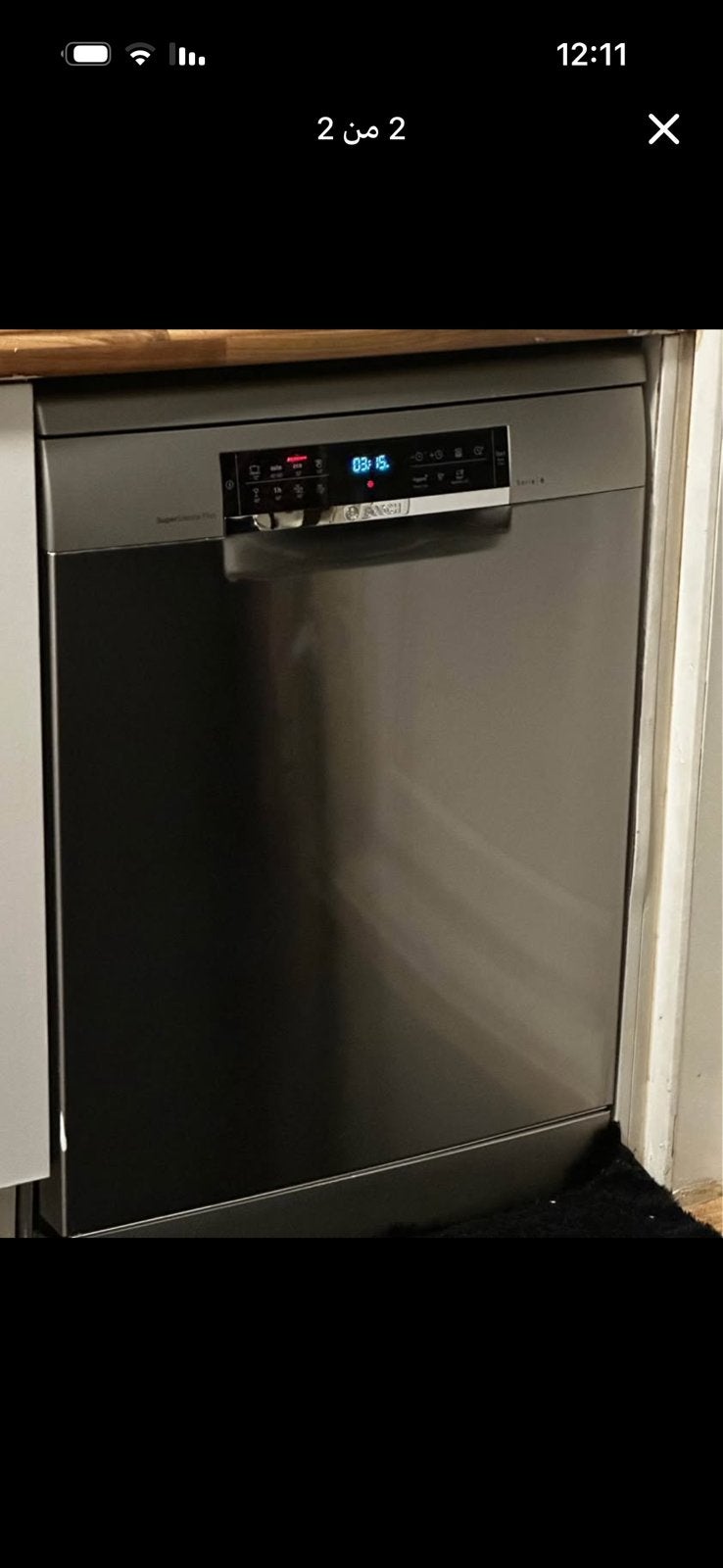 Afwasmachine, Witgoed en Apparatuur, Ophalen