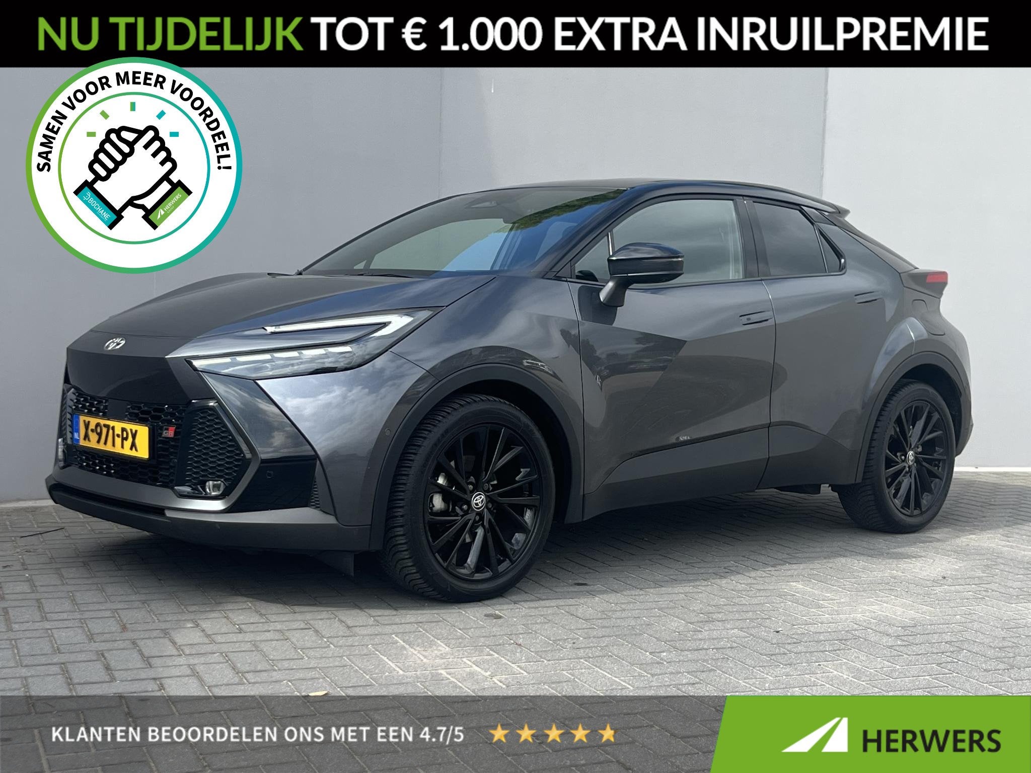 Toyota C-HR 2.0 Hybrid 200 GR SPORT PLUS / Navigatie / Elekt