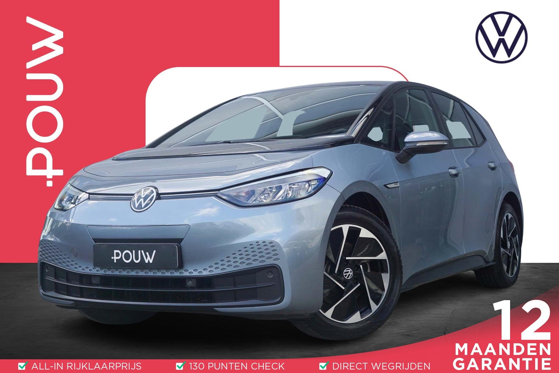 Volkswagen ID.3 145pk Pro 58 kWh | SoH 93% | Keyless | Adapt