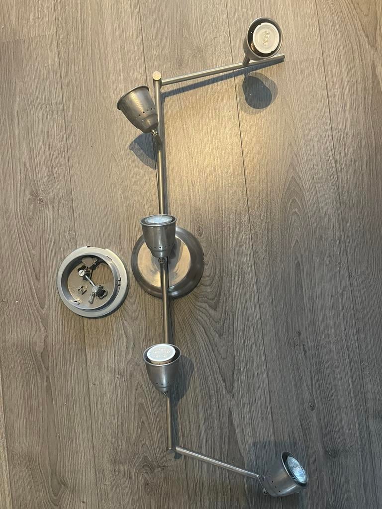 Plafond muur lamp Barometer Ikea, Huis en Inrichting, Ophalen, Halogeen, Gebruikt, Metaal of Aluminium