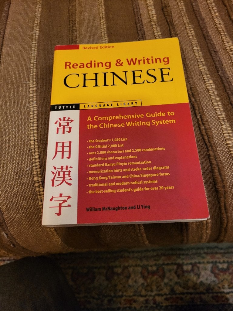 Reading & Writing Chinese, Ophalen, Zo goed als nieuw