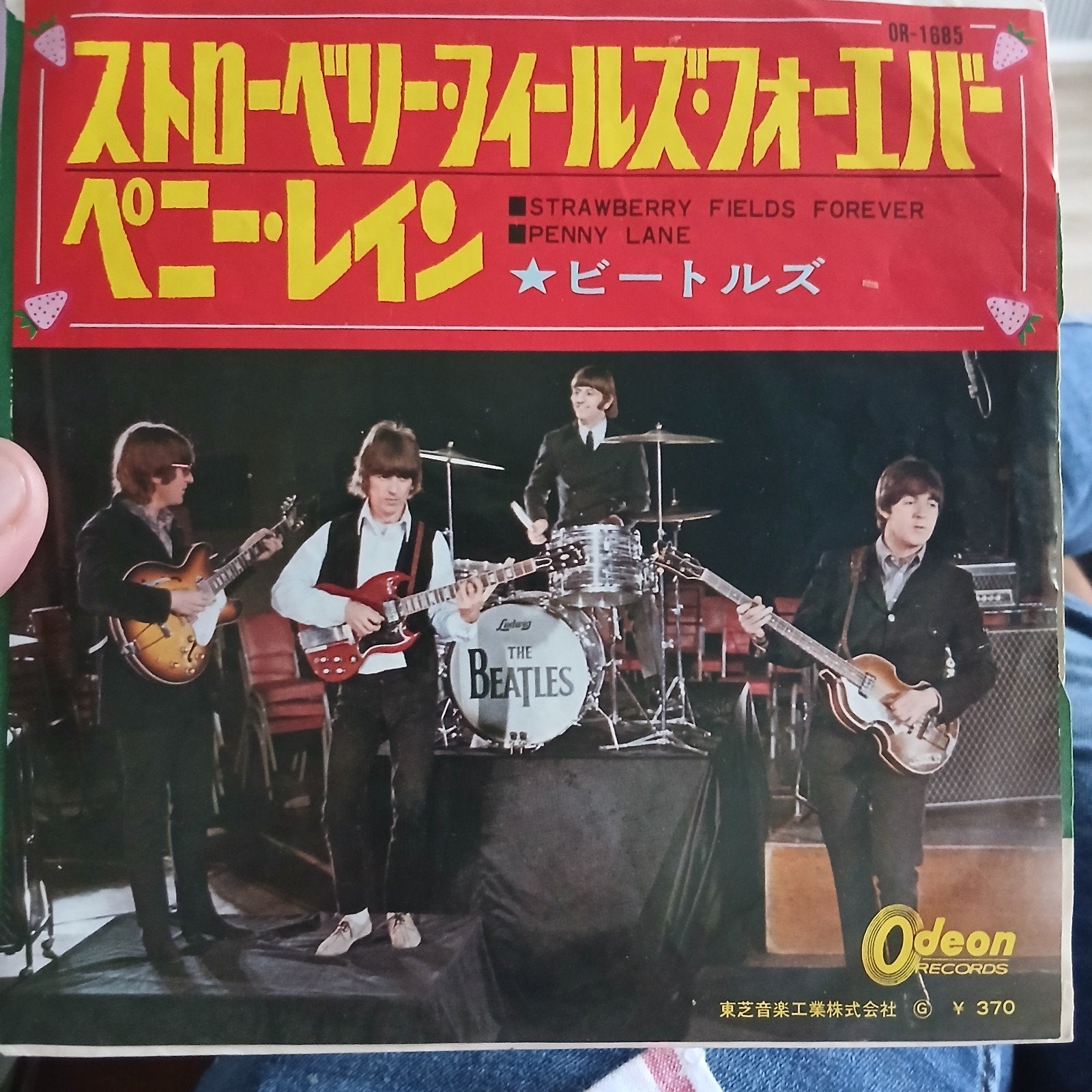 The Beatles - Strawberry Fields Forever / Penny Lane (Japan), Ophalen of Verzenden, Zo goed als nieuw, 7 inch, Pop