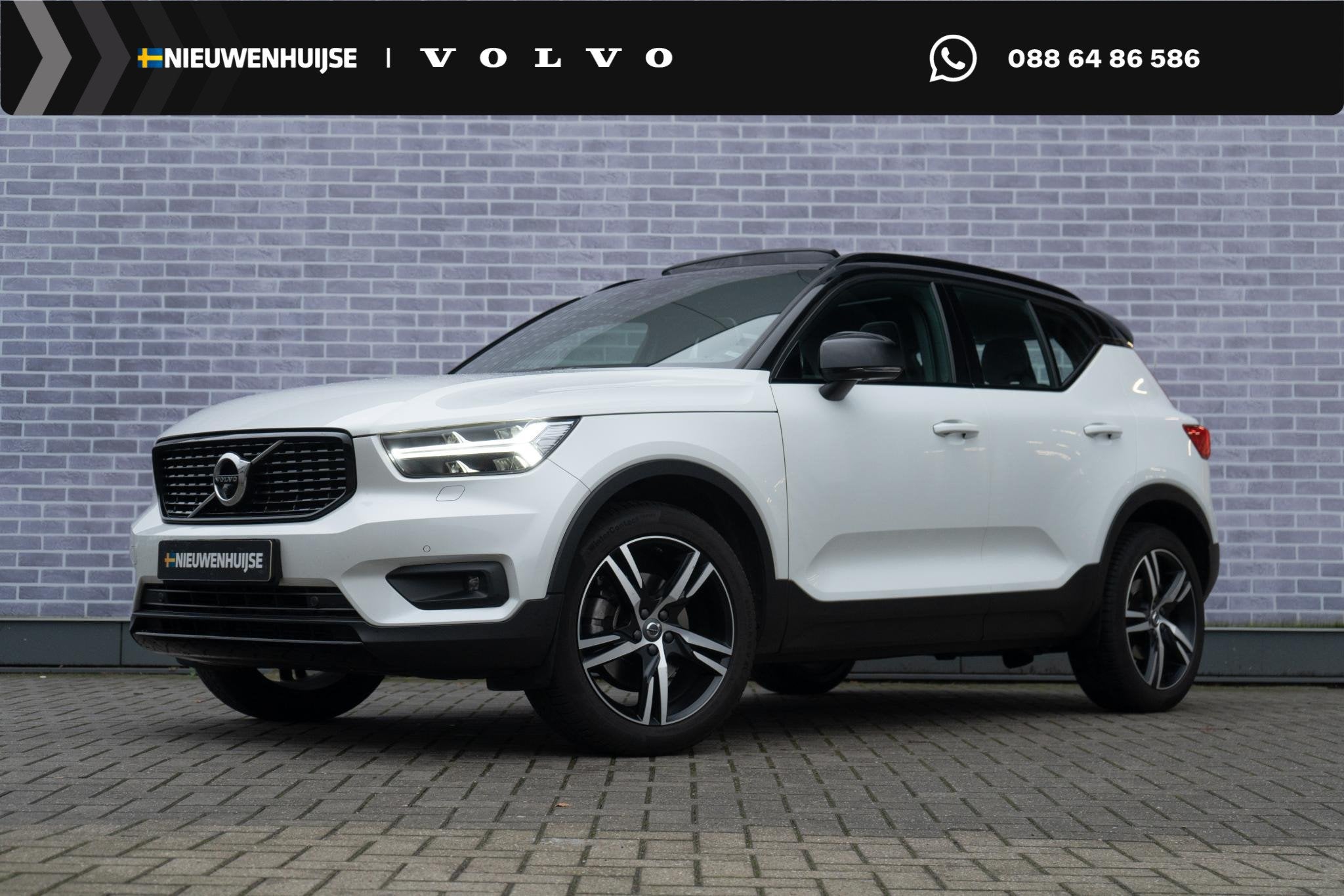 Volvo XC40 2.0 T5 AWD R-Design | Trekhaak | Harman Kardon Au, Auto's, Volvo, 12 maanden, Gebruikt, Euro 6, 4 cilinders