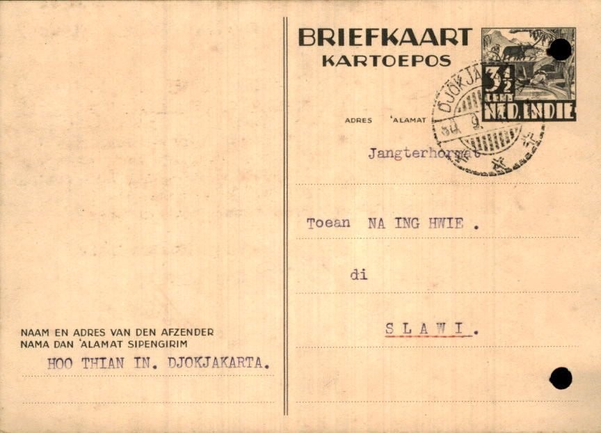 Nederlands Indië - Djokjakarta - 1941, Verzenden, Envelop