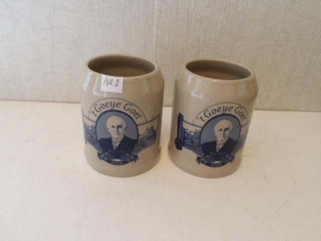Goeie Goet bier pullenset (nr.1), Ophalen of Verzenden, Nieuw, Pul(len), Overige merken