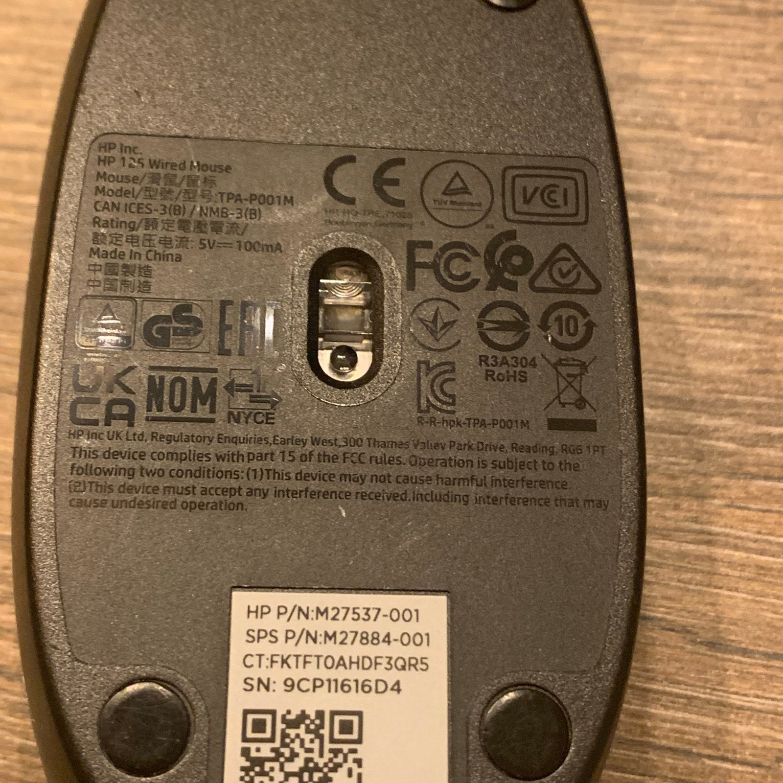 HP 125 Bedrade USB Muis, Computers en Software, Muizen, Ophalen of Verzenden, Zo goed als nieuw, Bedraad, Muis