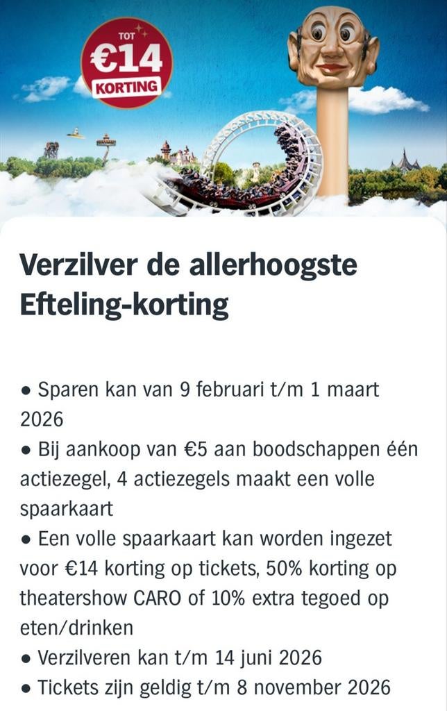 Korting Efteling. AlbertHeijn actie €1.00 per stuk, Albert Heijn, Ophalen of Verzenden