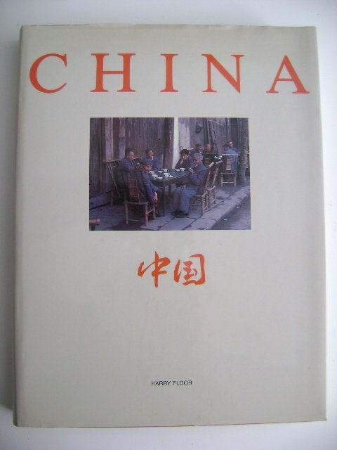 14017-7-2 : China - Harry Floor.2F, Ophalen of Verzenden, Zo goed als nieuw, Overige gebieden