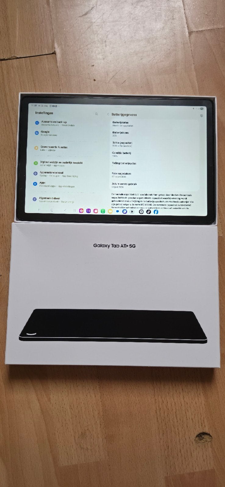 Samsung galaxy Tab A11 Plus 11" 128GB Grijs Nieuw, Computers en Software, Android Tablets, 11 inch, Ophalen of Verzenden, Zo goed als nieuw