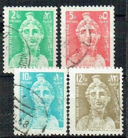 Syrie 1966 Buste museum Damascus, Verzenden, Gestempeld, Overige thema's