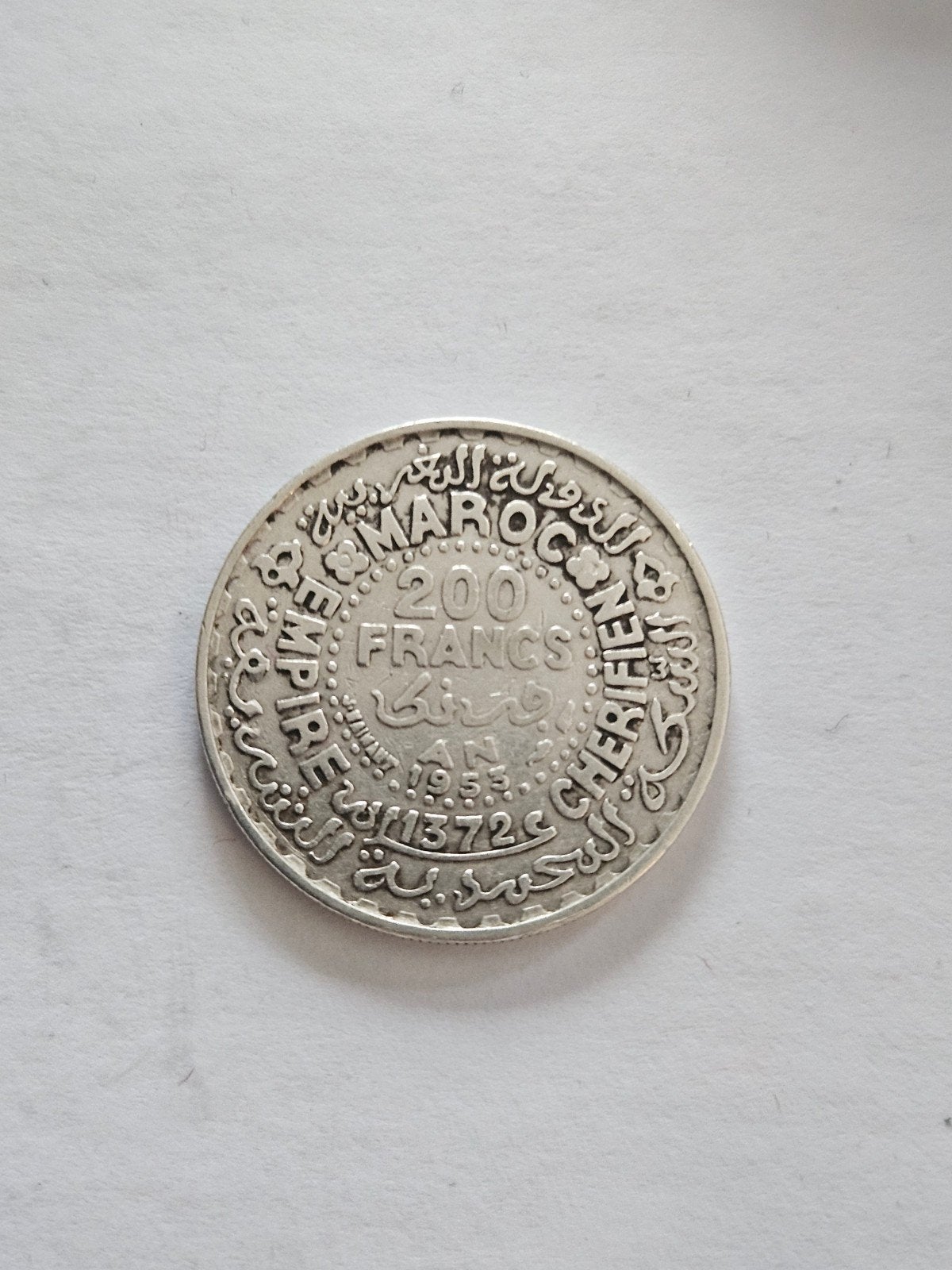 Marokkaanse zilveren munt van 200 francs, Ophalen of Verzenden, Vóór koninkrijk, Overige waardes, Zilver