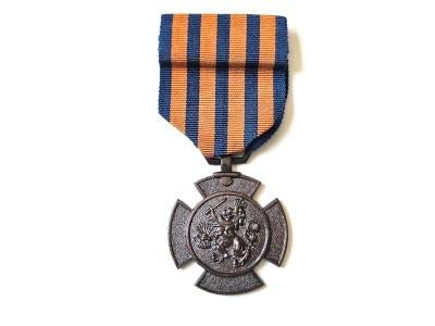 Bronzen Leeuw dapperheidsmedaille zie TertioFluctus, Verzamelen, Militaria | Tweede Wereldoorlog, Ophalen of Verzenden, Nederland