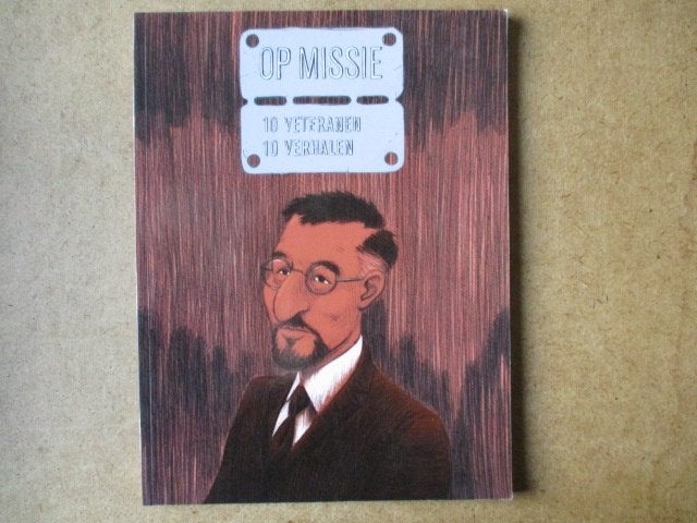 adv7635 op missie, Eén stripboek, Ophalen, Gelezen