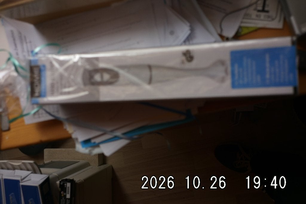 hand blender, Witgoed en Apparatuur, Ophalen of Verzenden, Nieuw, Blender