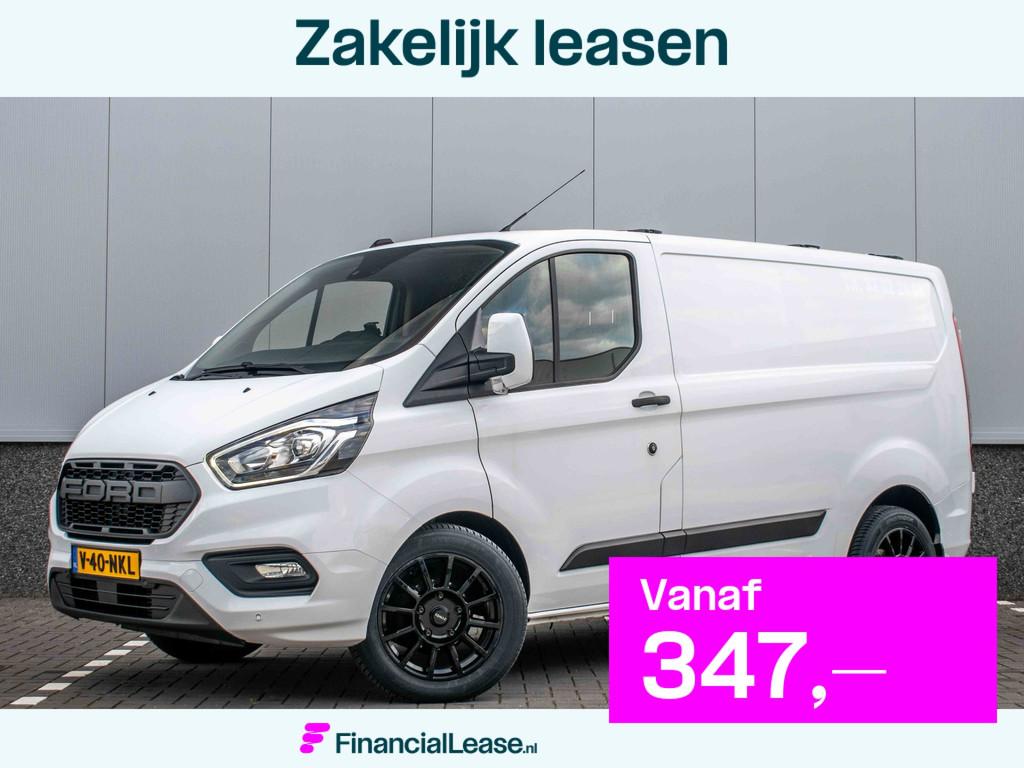 Ford Transit Custom 280 2.0 TDCI L1H1 | DBriem nieuw | Wirel, Stof, 4 cilinders, Wit, Bedrijf