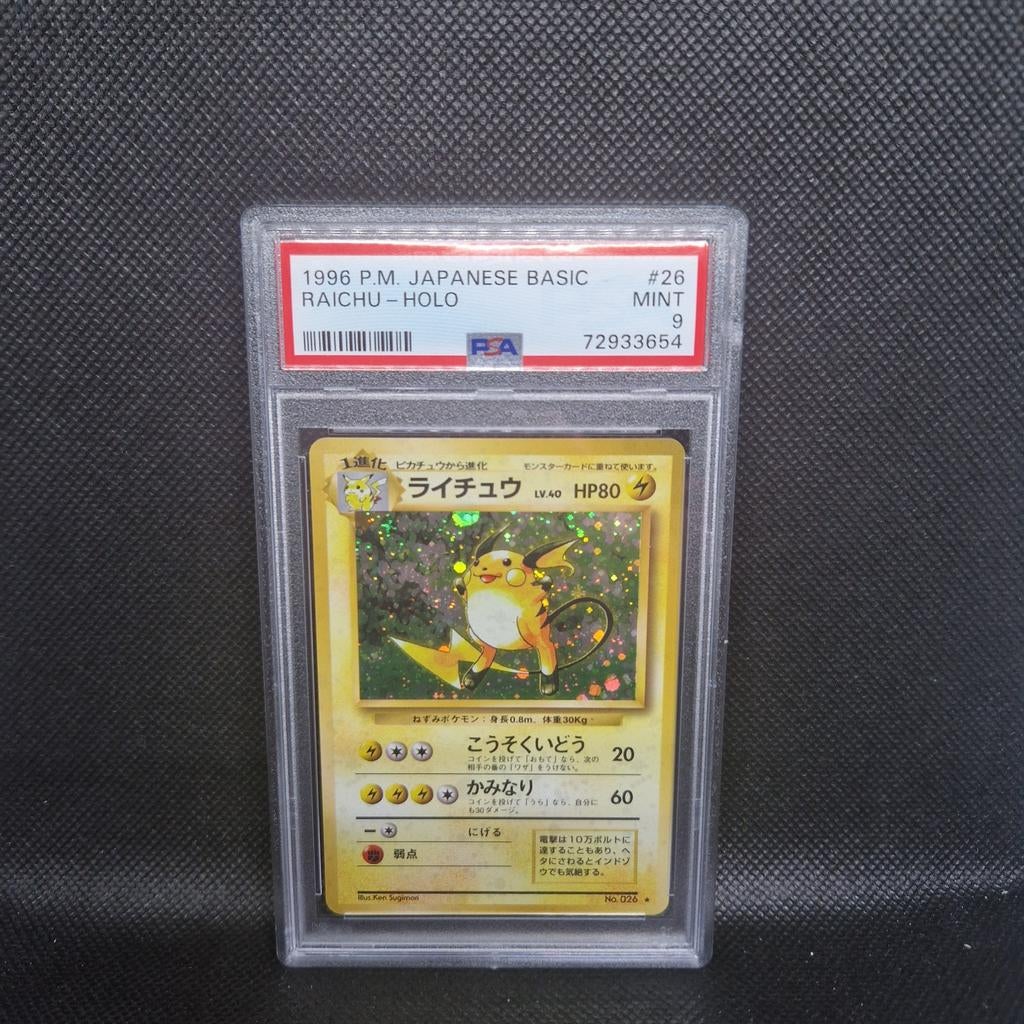 Raichu Holo Jap Basic PSA 9, Ophalen of Verzenden, Zo goed als nieuw