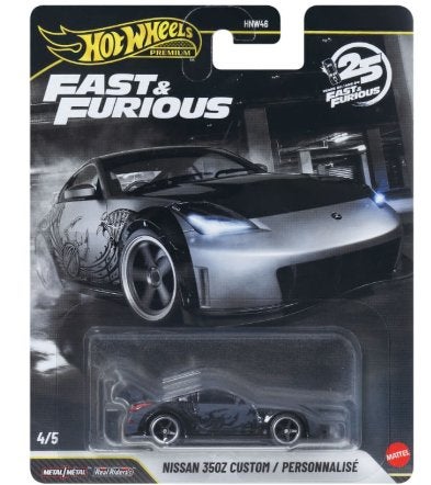 Hot wheels Nissan 350Z Custom, Hobby en Vrije tijd, Www.rubensmodelautos.nl, Auto, Nieuw, Ophalen of Verzenden