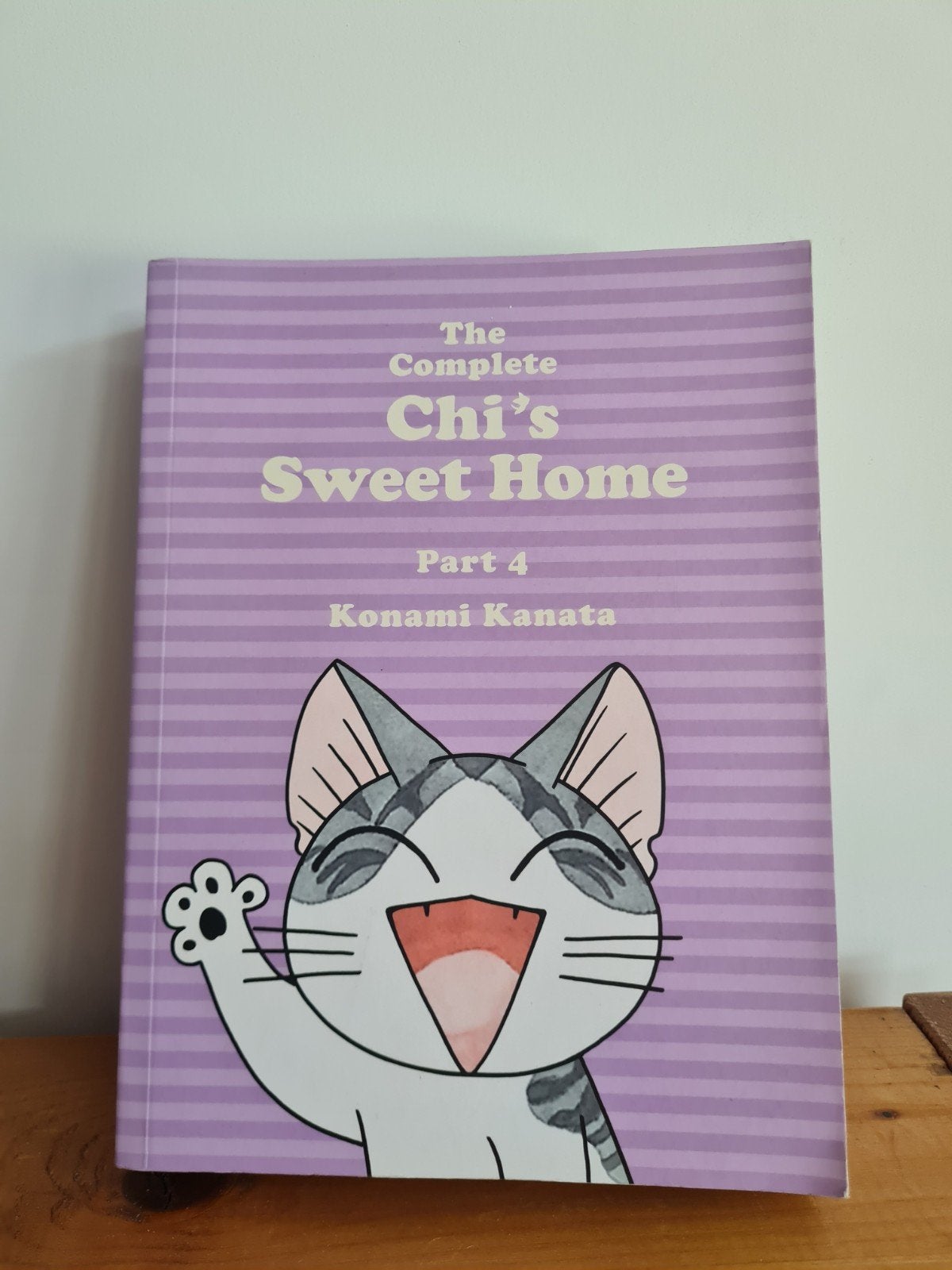Manga Chi's sweet home, Ophalen of Verzenden, Zo goed als nieuw