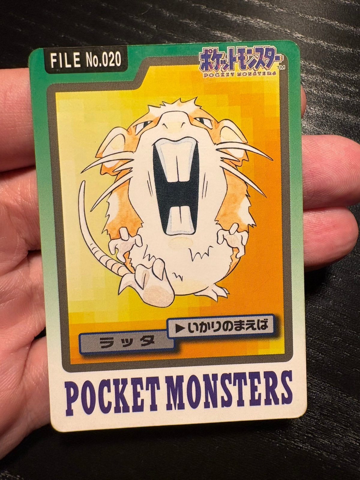Raticate Pocket Monsters, Hobby en Vrije tijd, Ophalen of Verzenden, Gebruikt, Losse kaart, Foil