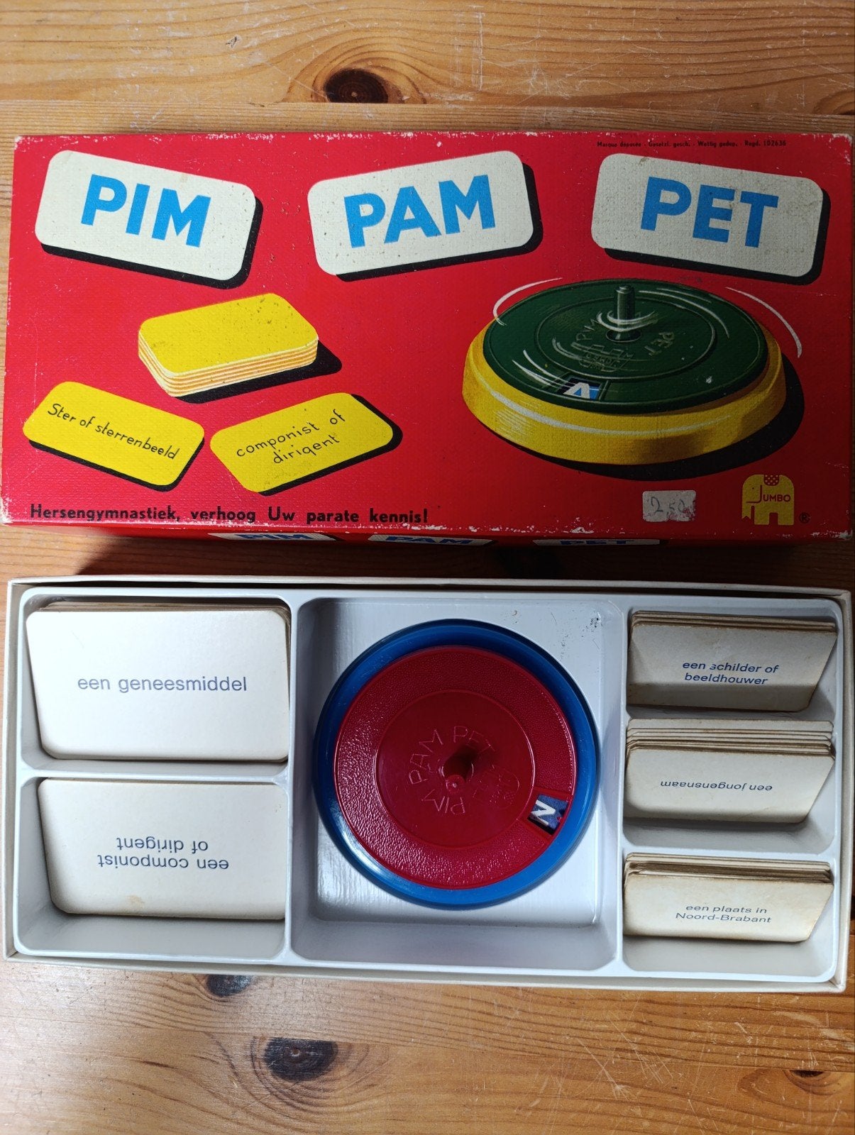 Pim Pam Pet, Ophalen of Verzenden