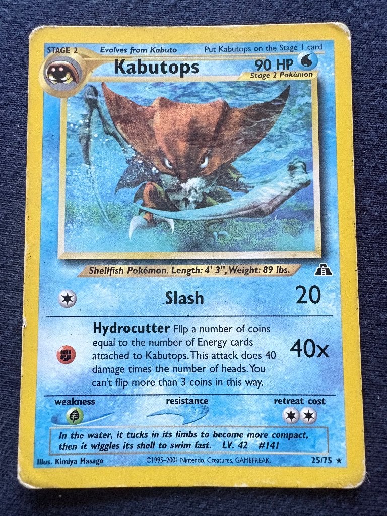 Kabutops - Neo Discovery 25/75 - Excellent, Ophalen of Verzenden, Zo goed als nieuw, Losse kaart