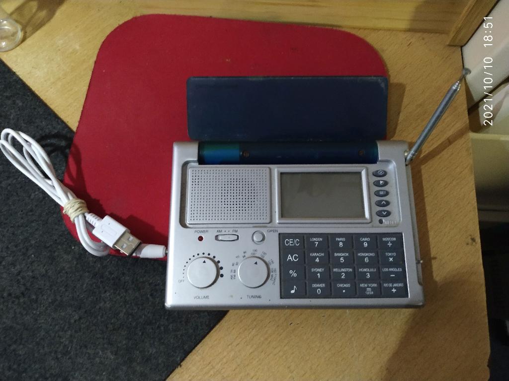 Consumentenbond radio, Ophalen of Verzenden, Gebruikt, Radio