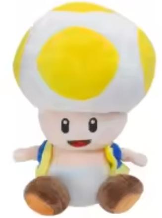 Super leuke Toad knuffel in het geel! Nieuw!, Kinderen en Baby's, Speelgoed | Knuffels en Pluche, Nieuw, Overige typen, Ophalen of Verzenden