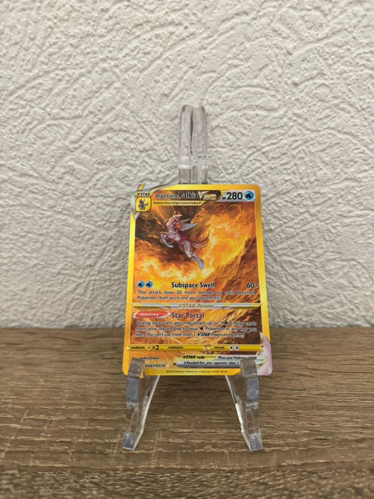Origin Forme Palkia VSTAR (CRZ GG67) Crown Zenith Pokémon, Ophalen of Verzenden