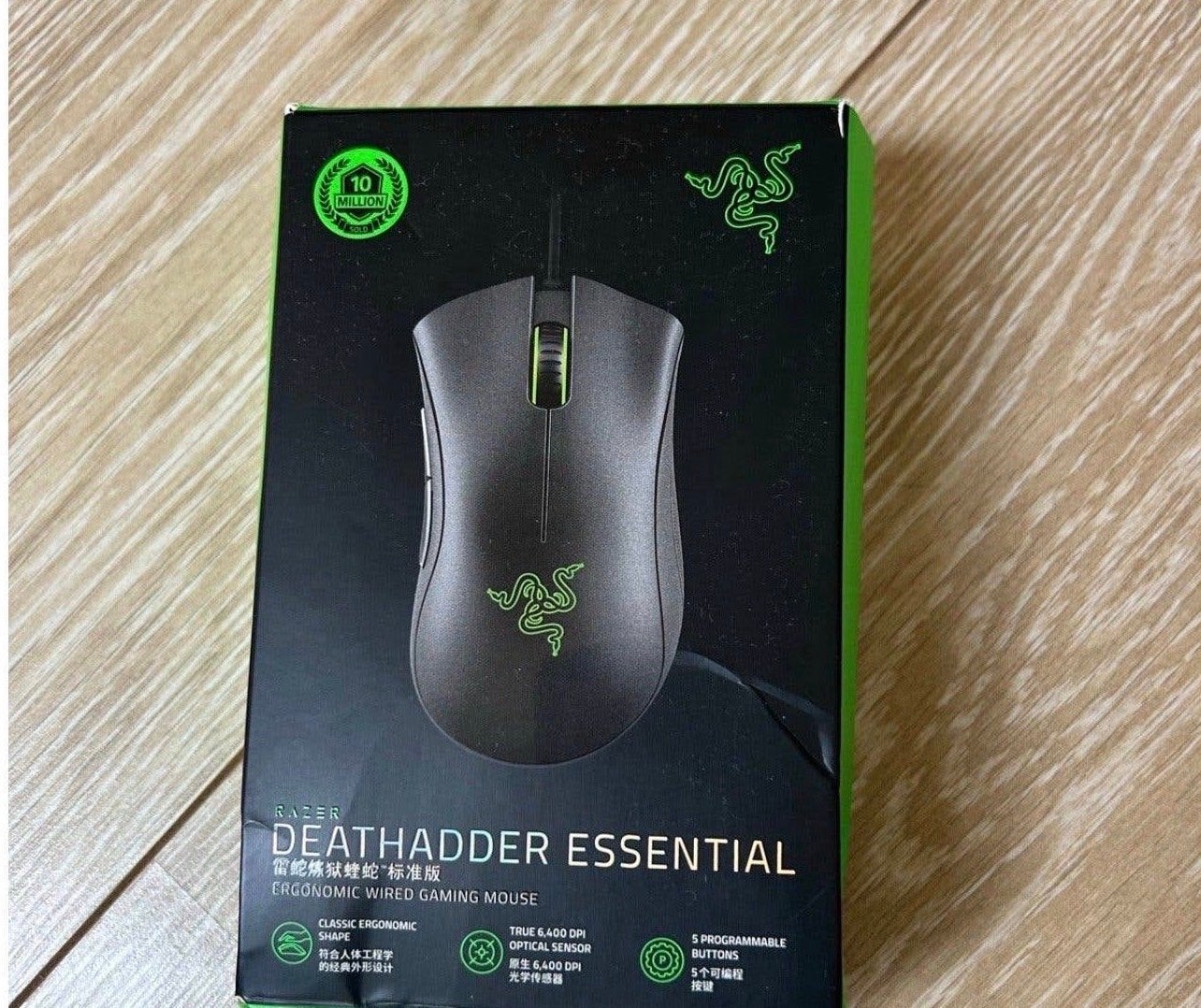 Razer DeathAdder Essential Gaming Muis - Nieuw in Doos, Rechtshandig, Muis, Ergonomisch, Nieuw