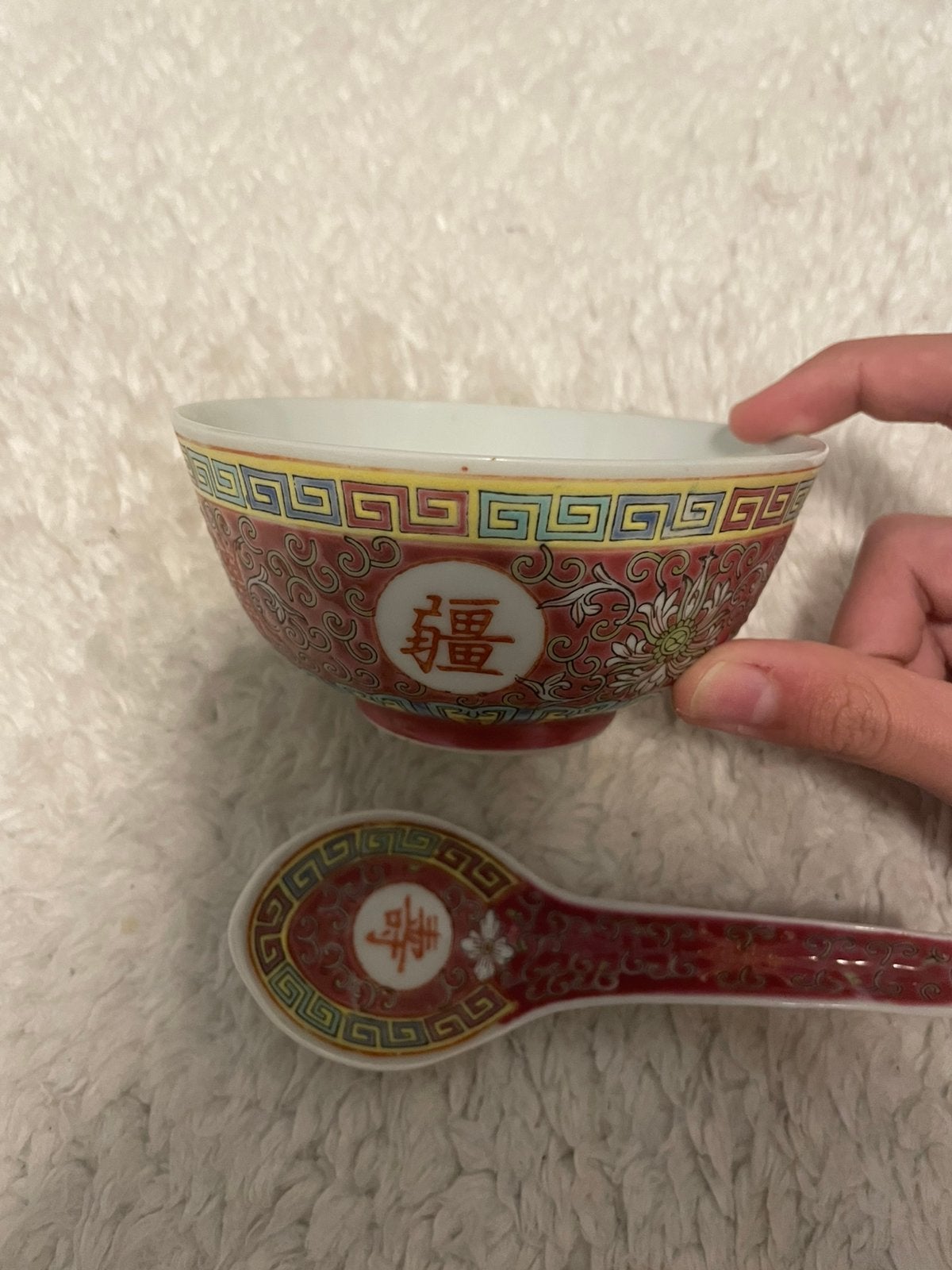 Vintage Chinese roze schaal + lepel | Wan Shou Wu Jiang, Ophalen, Overige stijlen, Porselein, Schaal of Schalen
