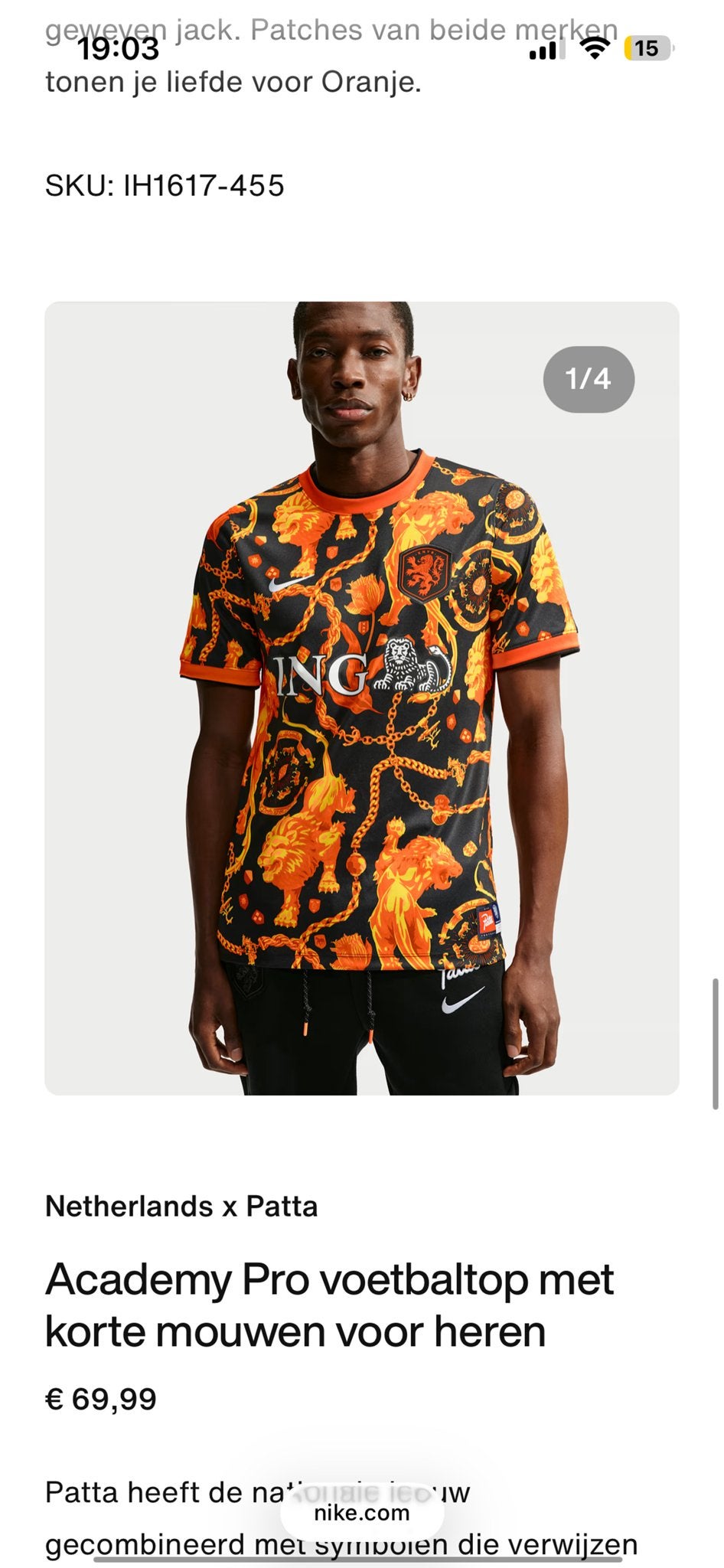 Nike x Patta Nederland Academy Pro Voetbaltop - Maat L, Kleding | Heren, T-shirts, Ophalen, Nieuw, Maat 52/54 (L), Oranje