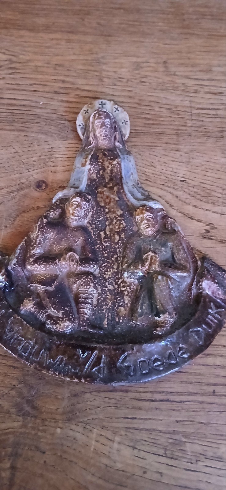 Antiek keramisch religieus wanddecoratie, Ophalen of Verzenden