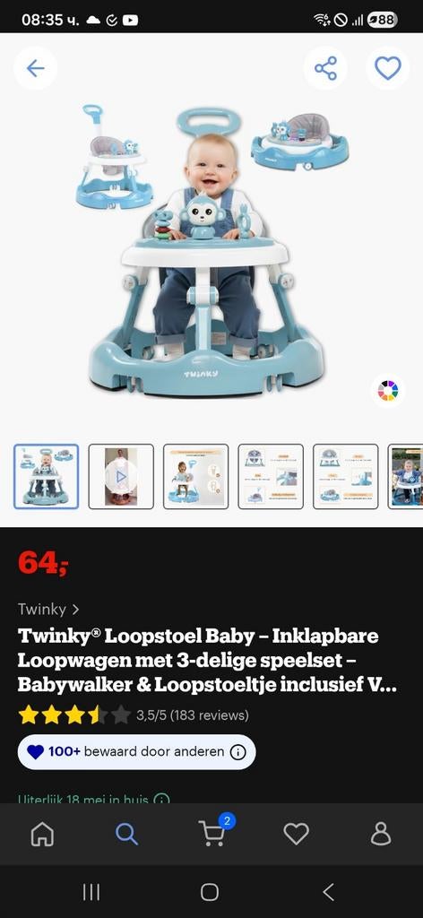 Twinky loopstoel in goede staat, Ophalen of Verzenden, Zo goed als nieuw, Overige typen, Met wieltjes
