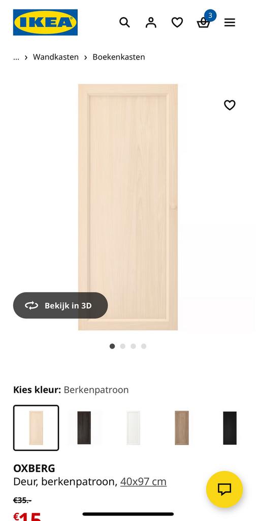 Gezocht: IKEA Oxberg deuren berken, Huis en Inrichting, Kasten | Kledingkasten, Ophalen, Zo goed als nieuw, 25 tot 50 cm, 50 tot 100 cm