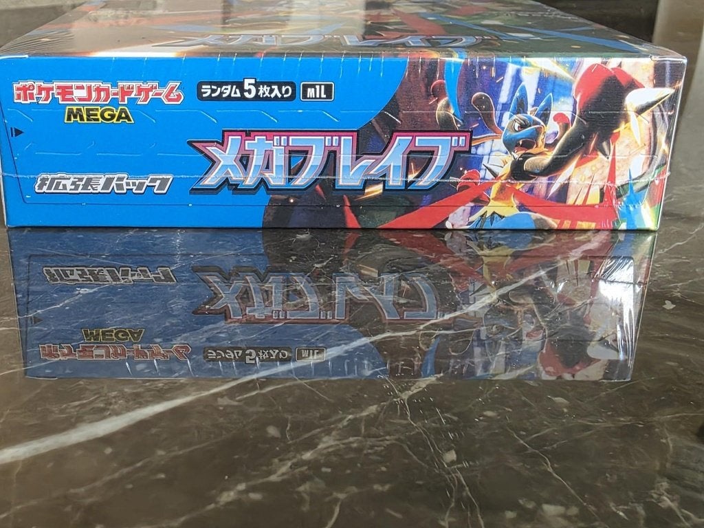 Japanse Mega Brave (M1L) Pokémon Booster Box, Ophalen of Verzenden, Nieuw, Boosterbox