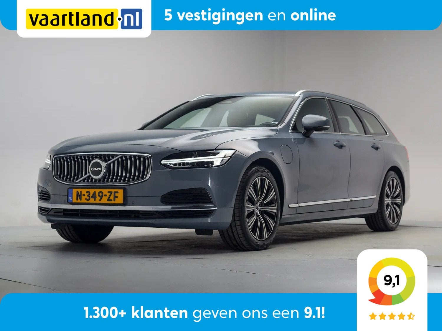 Volvo V90