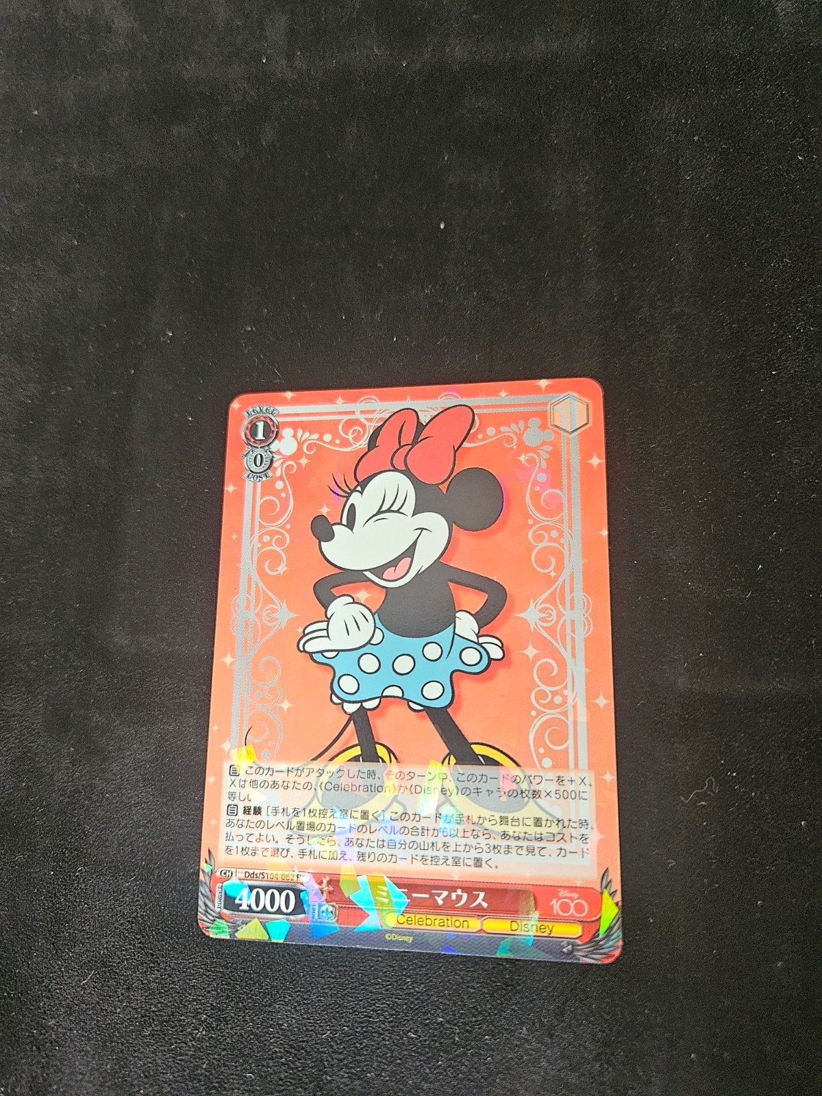 Minnie Mouse Disney 100 Weiss Schwarz Kaart, Ophalen of Verzenden, Mickey Mouse, Zo goed als nieuw, Papier, Kaart of Schrift