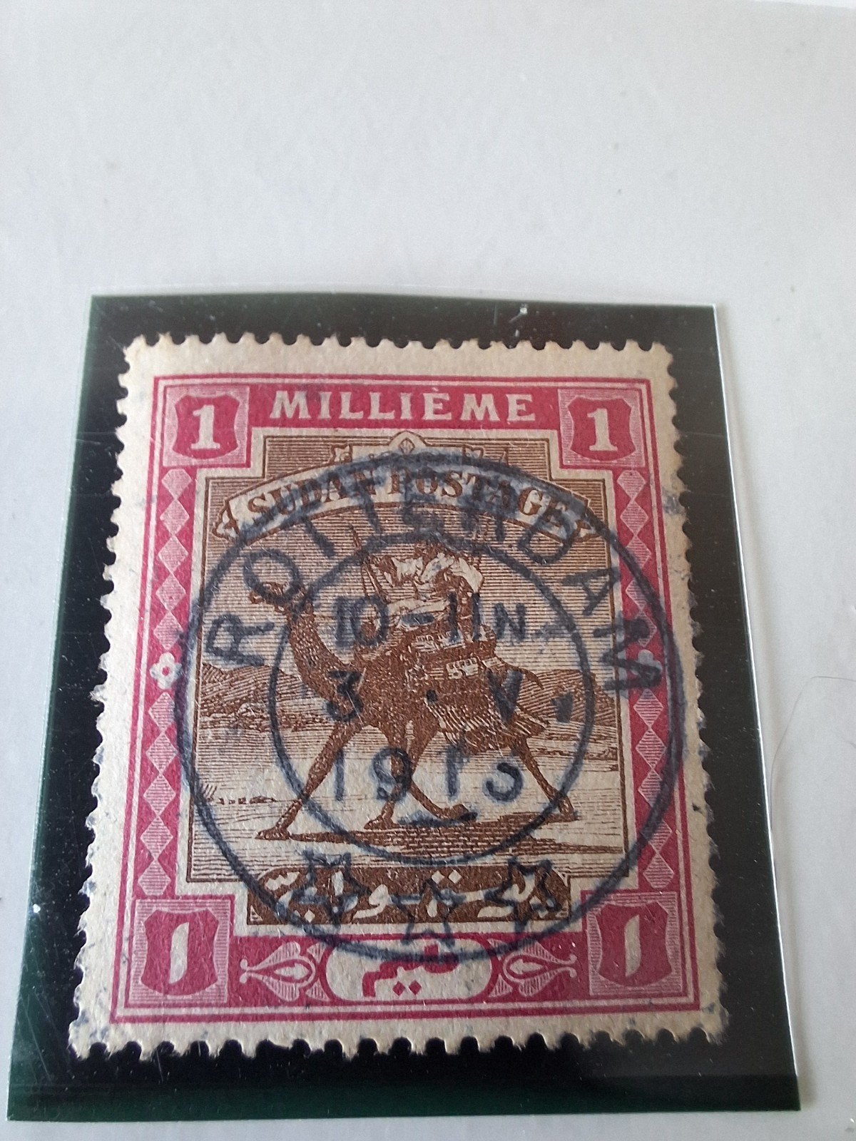Soedan: Zegel serie kamelenpost 1900-1910. Met Rotterdam1913, Ophalen of Verzenden, Overige landen, Gestempeld
