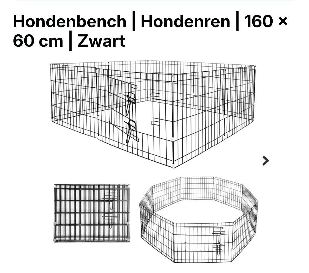 Honden, huisdieren ren (nieuw), Dieren en Toebehoren, Hondenbenches, Ophalen, Nieuw