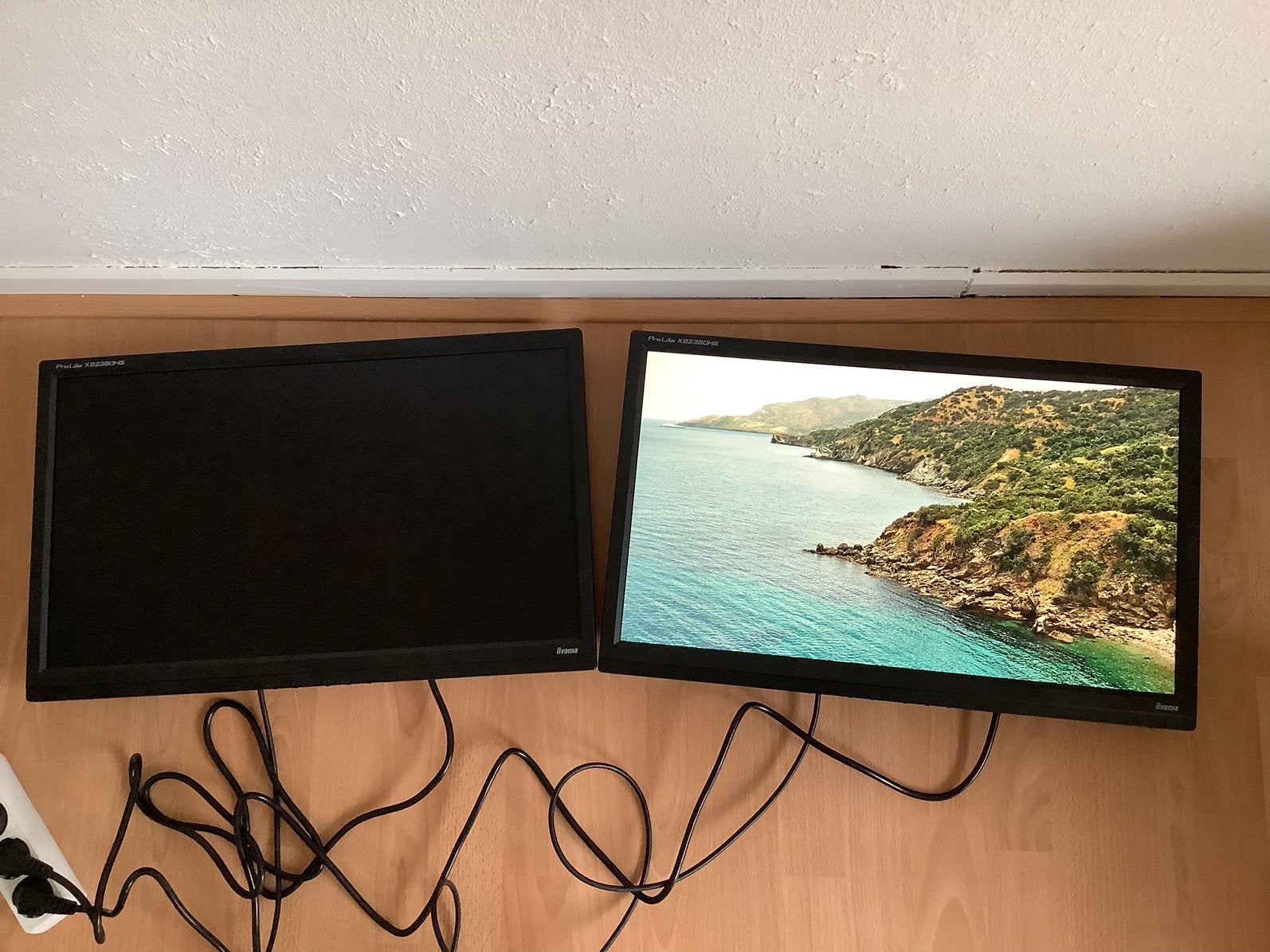 iiyama ProLite XB2380HS 23 inch beeldschermen, Ophalen, Full HD, Zo goed als nieuw, VGA