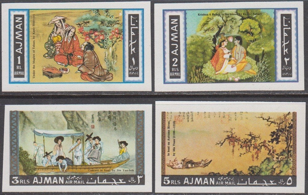 Schilderijen Aziatische, Ajman Michel 176/179 ongetand, Ophalen of Verzenden, Postfris, Overige thema's