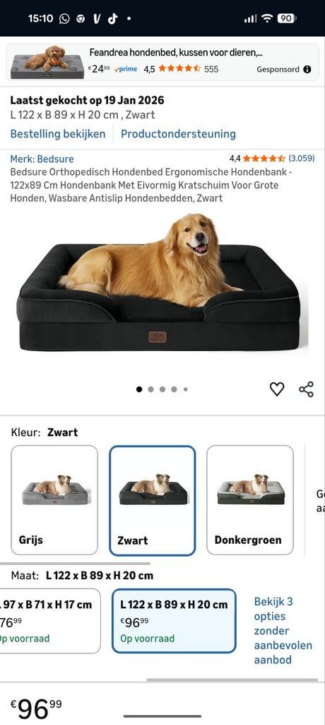 ZGAN hondenmatras hondenmand hondenkussen van Bedsure, Dieren en Toebehoren, Hondenmanden, Ophalen, Zo goed als nieuw, Stof