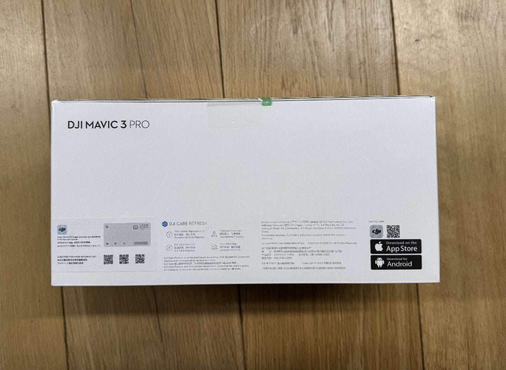DJI Mavic 3 Pro Drone Only – Nieuw & Origineel Geseald, Audio, Tv en Foto, Drones, 250 tot 900 gram, Cameradrone, Nieuw, Ophalen of Verzenden