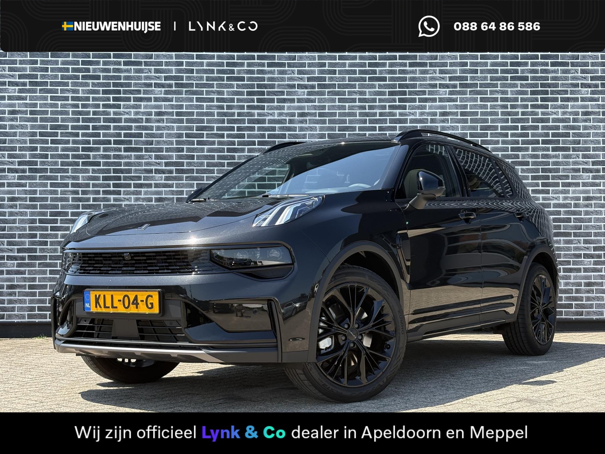 Lynk & Co 01 1.5 More | Adaptieve Cruise Control | Dodehoekd, Auto's, 12 maanden, 1800 kg, Euro 6, 4 cilinders