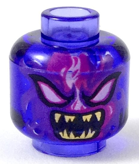 Lego Minifigure, Head Alien with White Eyes, Dark Purple and, Gebruikt, Lego, Ophalen of Verzenden, Minifiguur