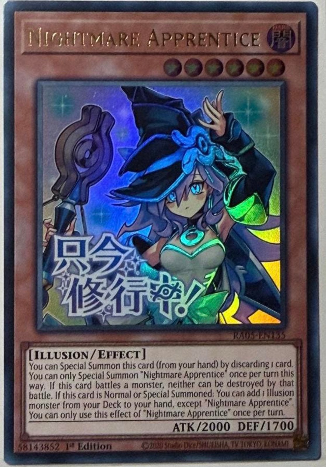 Yu-Gi-Oh! Alternate Nightmare Apprentice RA05 1st Edition !, Ophalen of Verzenden, Zo goed als nieuw, Losse kaart, Foil